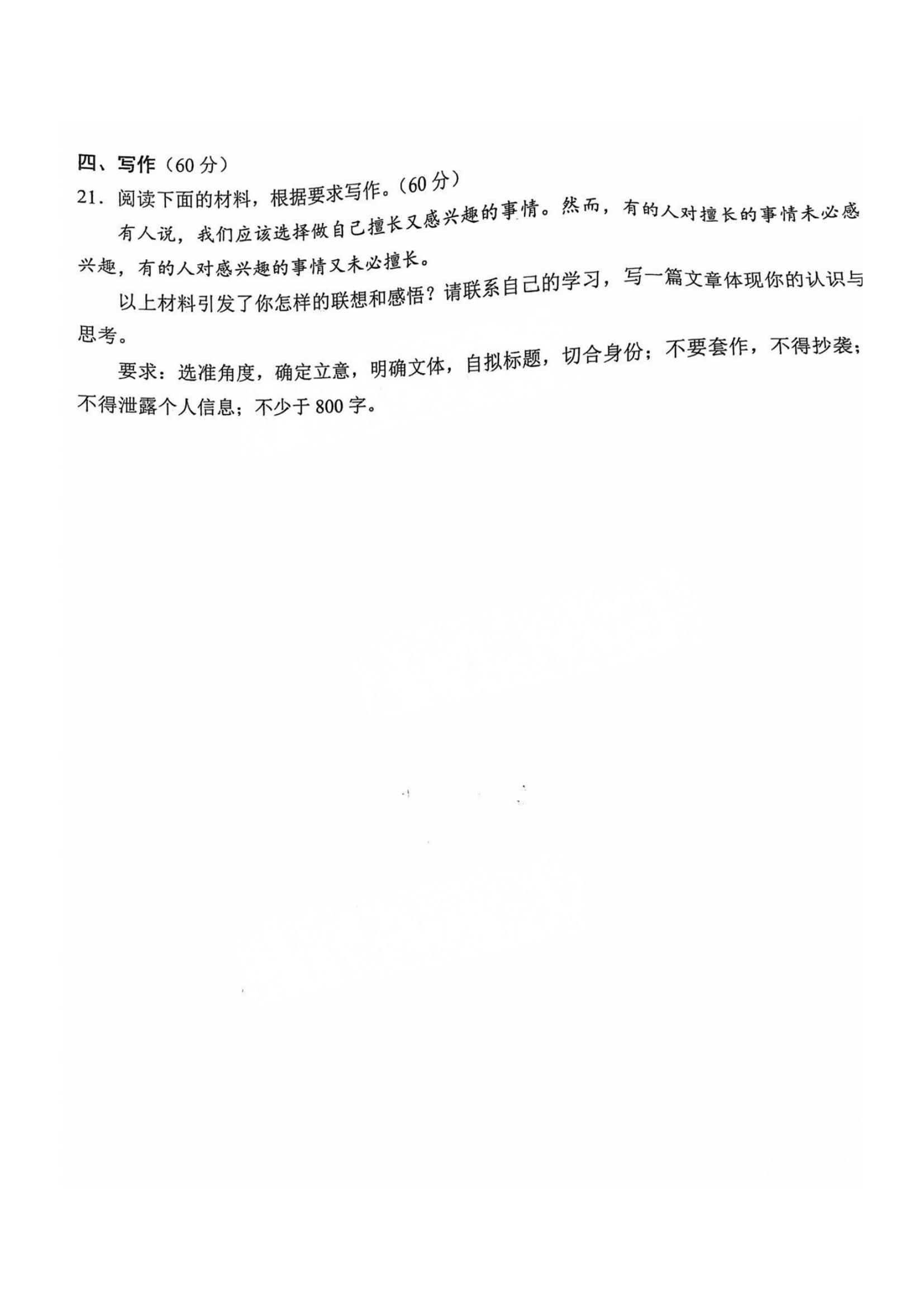 2025Ȫݶ(1.15-1.17)⼰ο