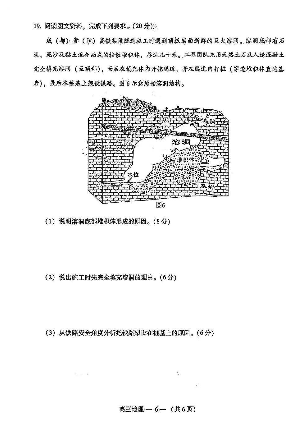 2023긣ݸ⼰ο