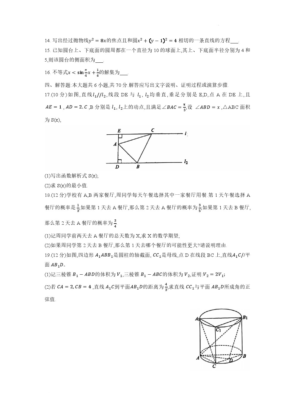 2023긣ݸѧ⼰ο