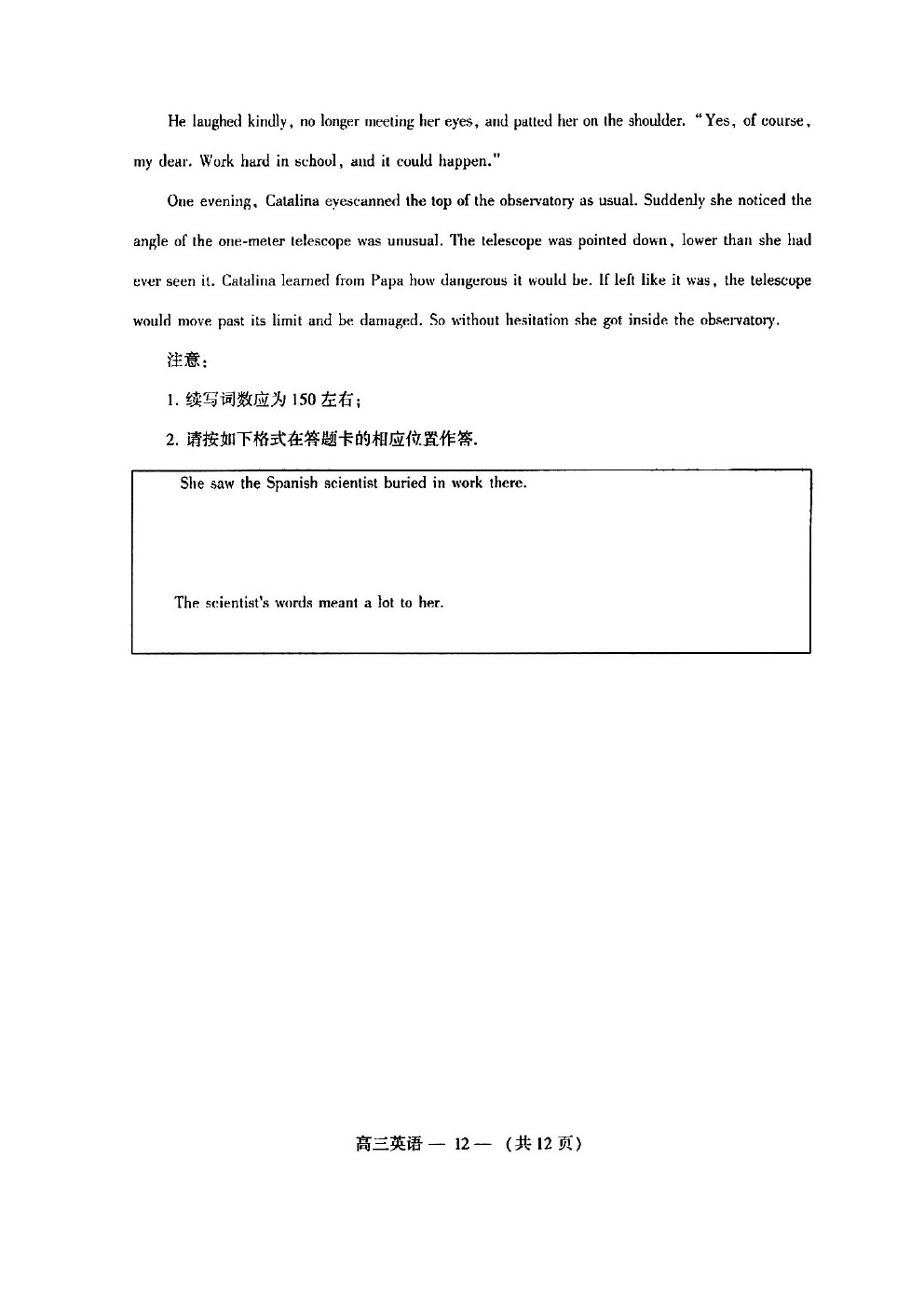 2023긣ݸӢ⼰ο