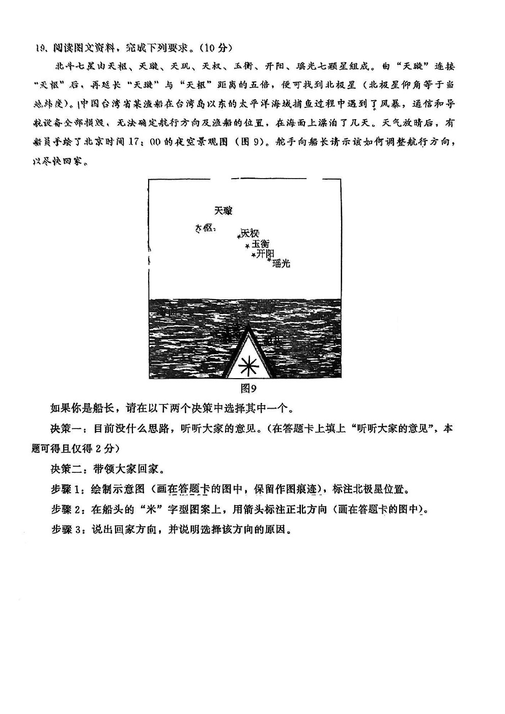 2023긣ݸ⼰ο