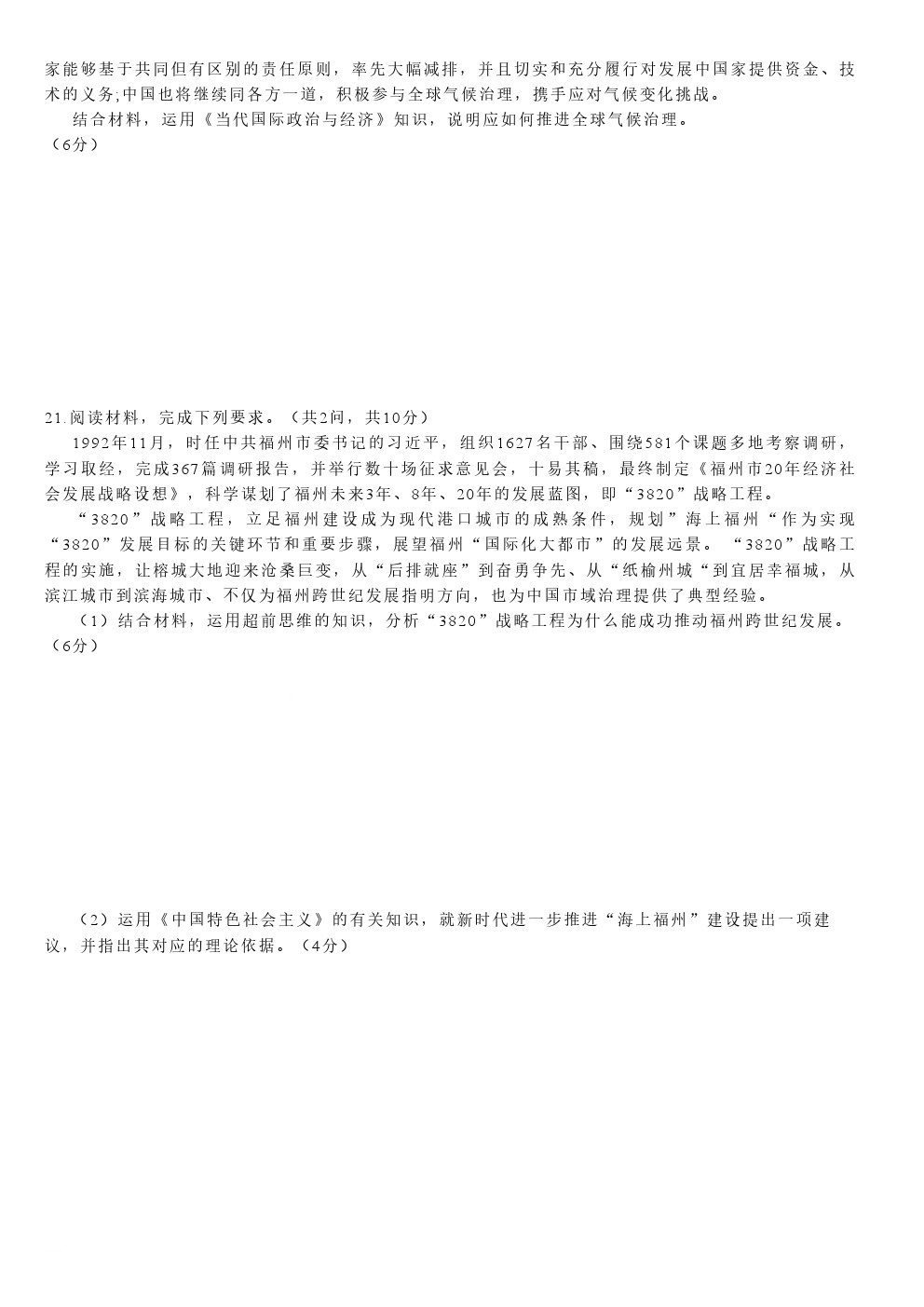 2023긣ݸ⼰ο
