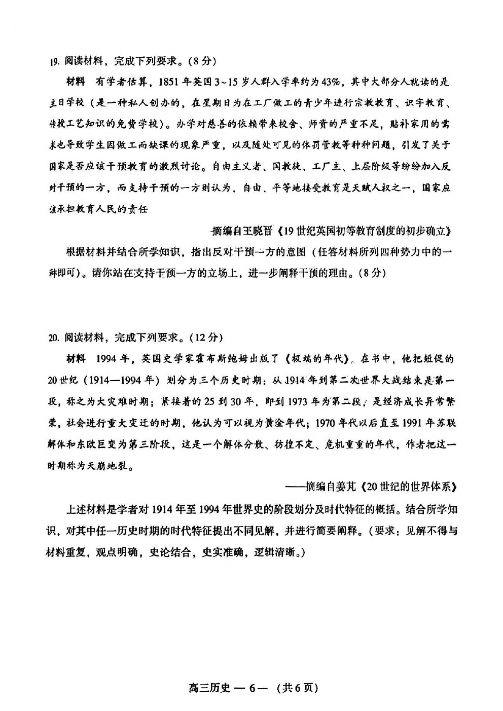 2023긣ݸʷ⼰ο