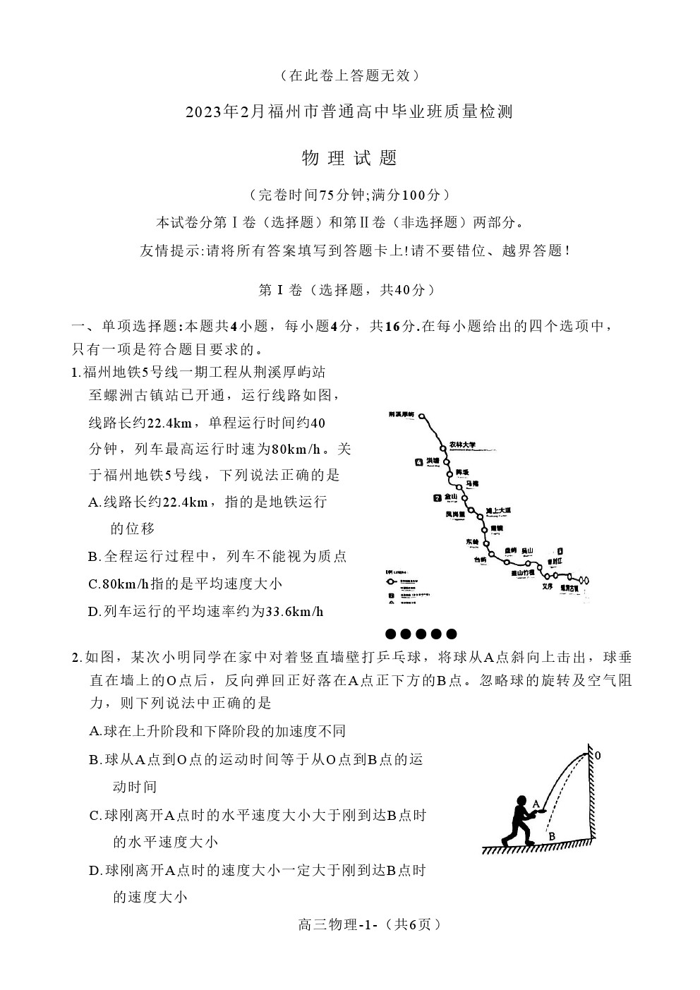 2023긣ݸ⼰ο