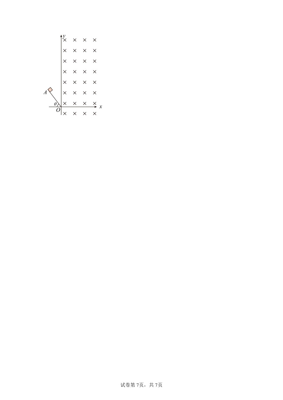 2023⼰ο