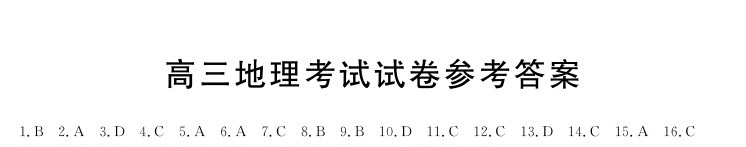 2023915C-0902⼰ο