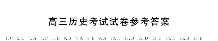 2023915C-0902ʷ⼰ο