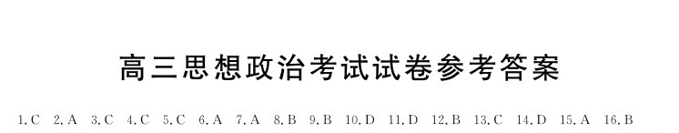 2023915C-0902⼰ο