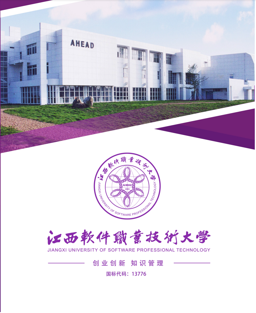 2024꽭ְҵѧ