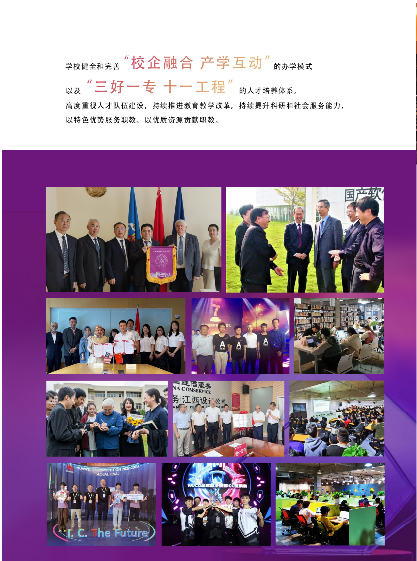 2024꽭ְҵѧ