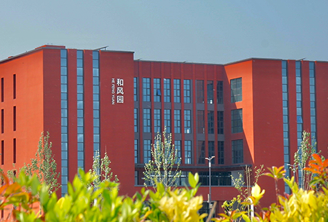 �������繤��ְҵѧԺУ԰���