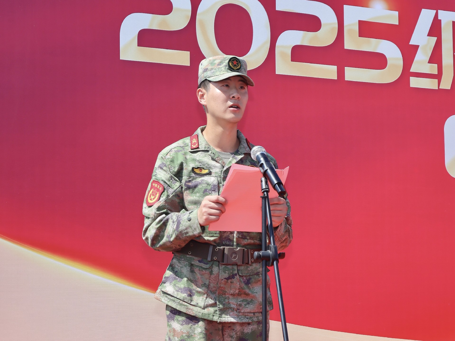 ഺŴ죡ƵְҵѧԺ2025λʽѵ