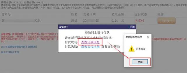 2026긣߿ڣʡԺhttps://www.eeafj.cn/
