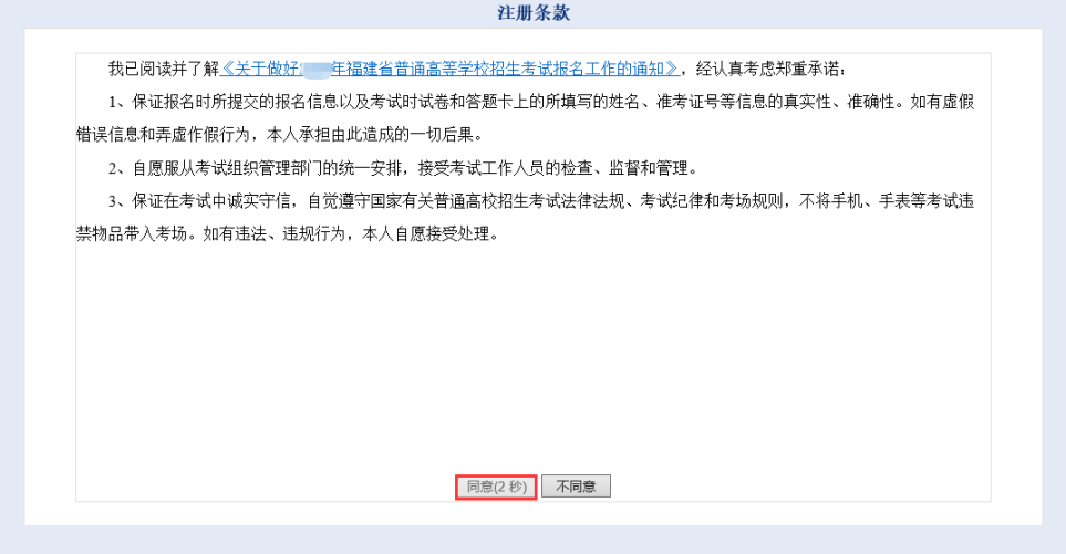 2026긣߿ڣʡԺhttps://www.eeafj.cn/