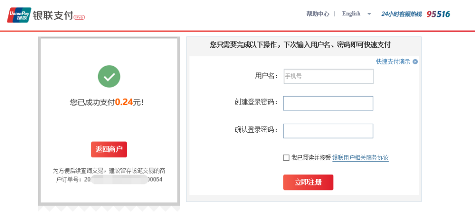 2026긣߿ڣʡԺhttps://www.eeafj.cn/