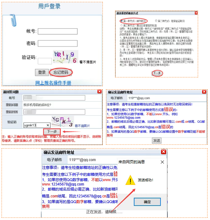 2026긣߿ڣʡԺhttps://www.eeafj.cn/