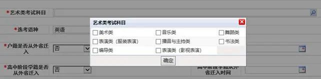 2026긣߿ڣʡԺhttps://www.eeafj.cn/