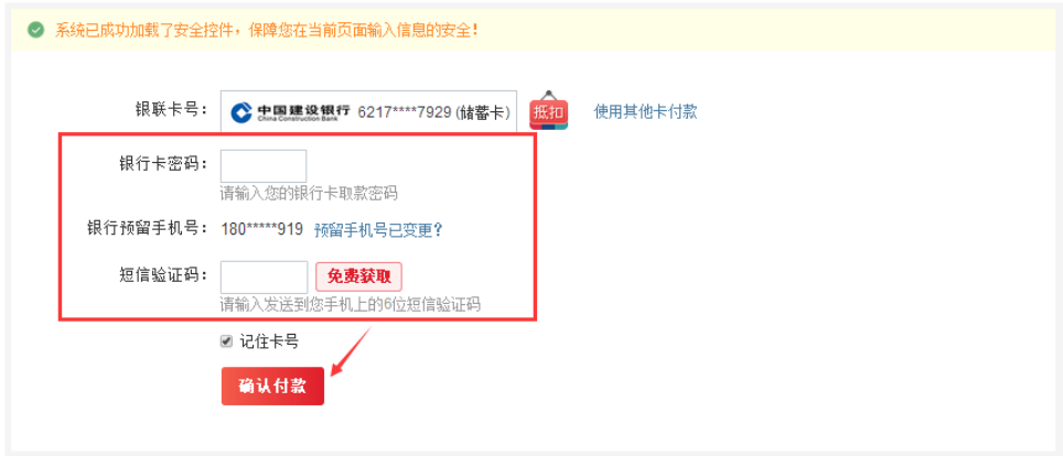 2026긣߿ڣʡԺhttps://www.eeafj.cn/