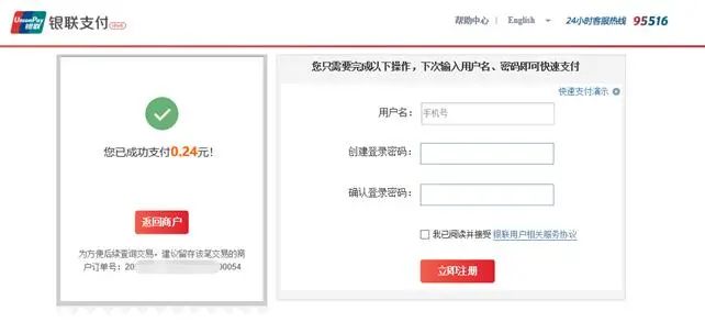 2026긣߿ڣʡԺhttps://www.eeafj.cn/