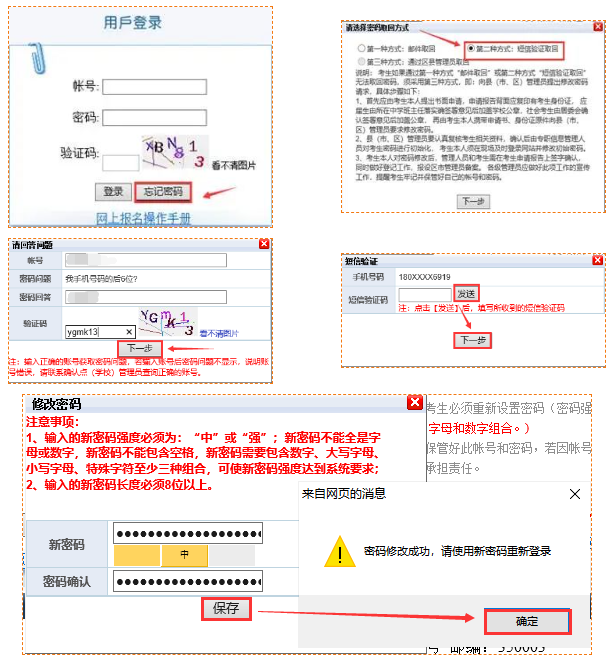 2026긣߿ڣʡԺhttps://www.eeafj.cn/