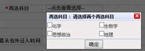 2026긣߿ڣʡԺhttps://www.eeafj.cn/