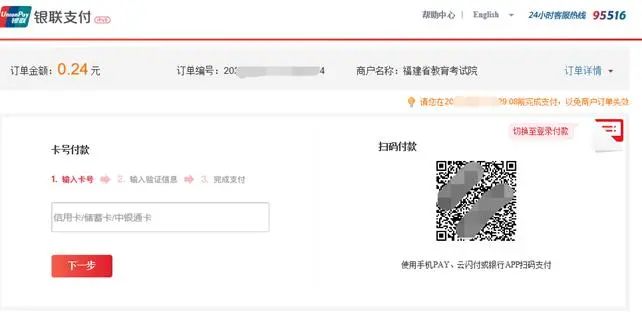 2026긣߿ڣʡԺhttps://www.eeafj.cn/