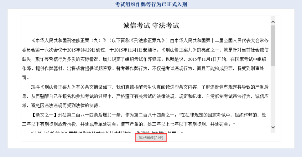 2026긣߿ڣʡԺhttps://www.eeafj.cn/