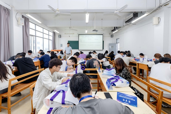 安徽艺术学院10名毕业生参加2025年“中央专项彩票公益金宏志助航计划”全国高校毕业生就业能力培训 安徽艺术学院10名毕业生参加2025年“中央专项彩票公益金宏志助航计划”全国高校毕业生就业能力培训