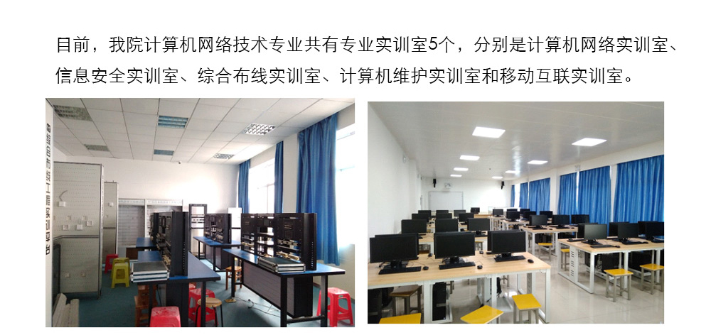 аĿƼְҵѧԺ缼רҵ