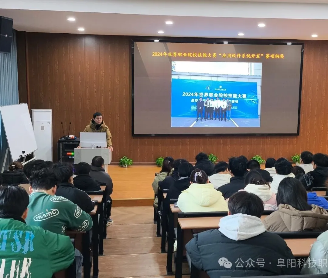 ִѧԺɹٰ조Ʊ¸ְϢ˲⽲