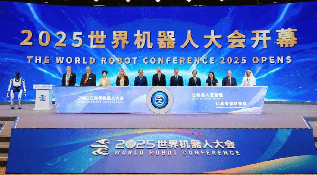 аĿƼְҵѧԺμ2025˴