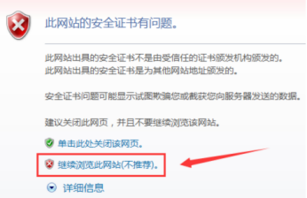 2026年福建高职分类(春考)网上报名操作流程 2026年福建高职分类(春考)网上报名操作流程