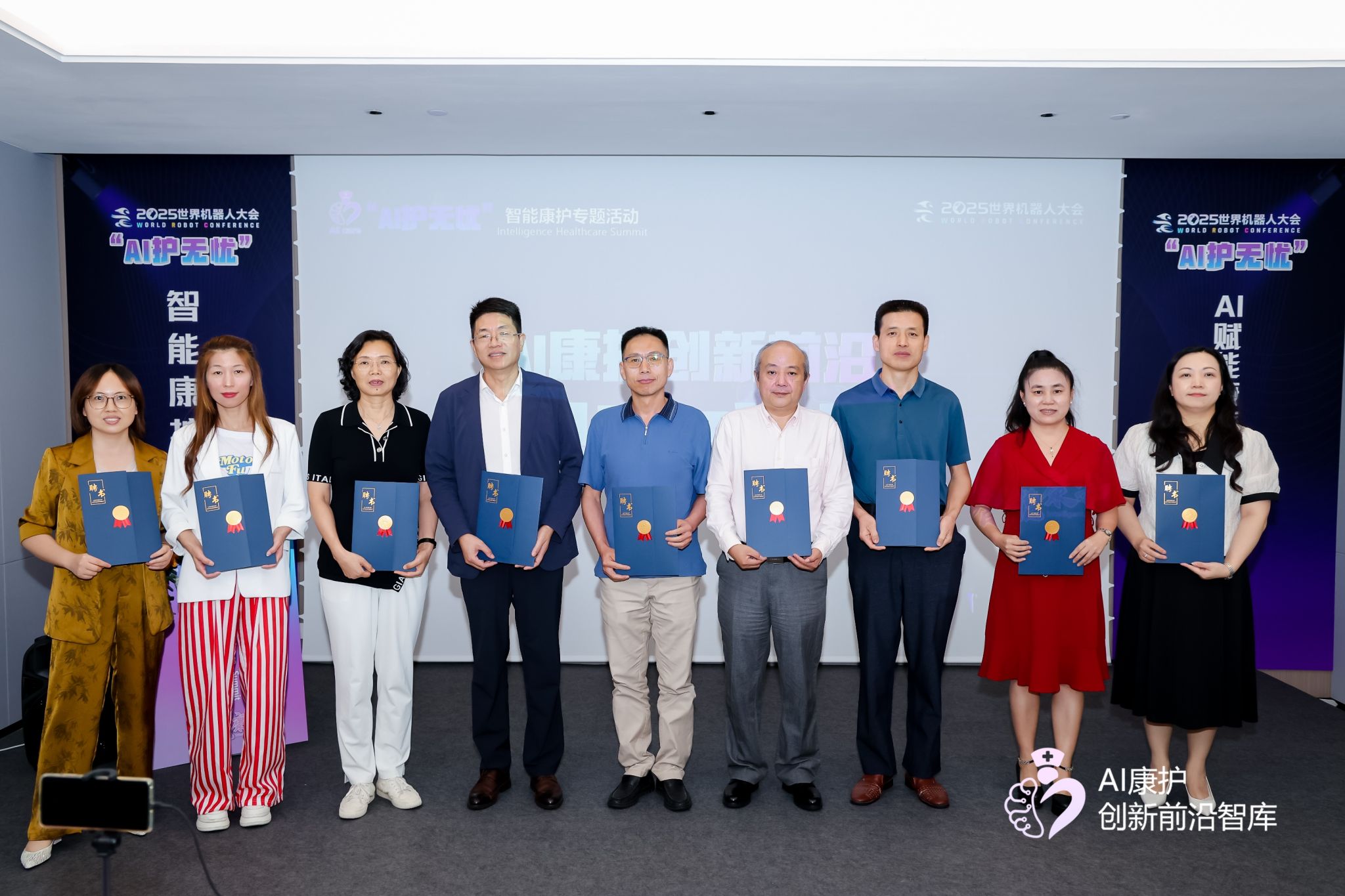 аĿƼְҵѧԺμ2025˴