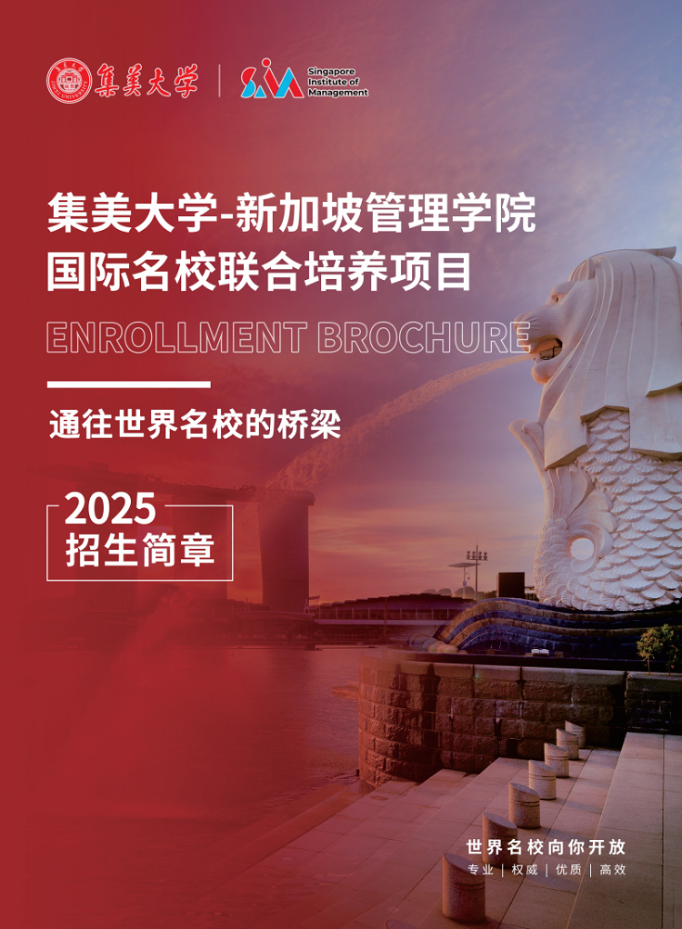 没有高考成绩怎么申请留学?