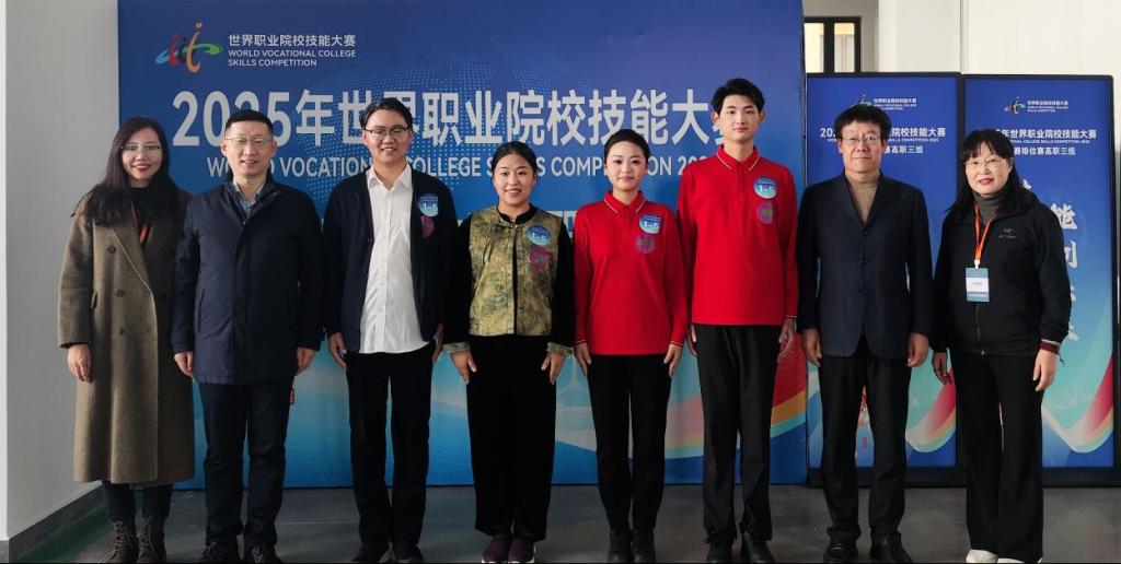 ΫְҵѧԺǻ۽ϷרҵְҵԺУܴλչ