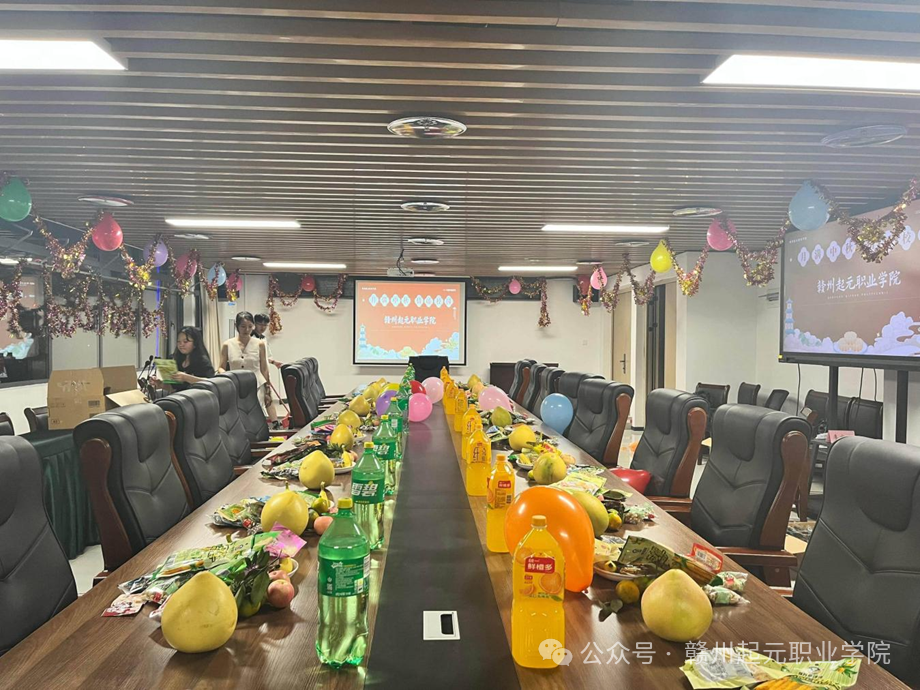 ůУ԰ ԪְҵѧԺУѧӹԲҹ