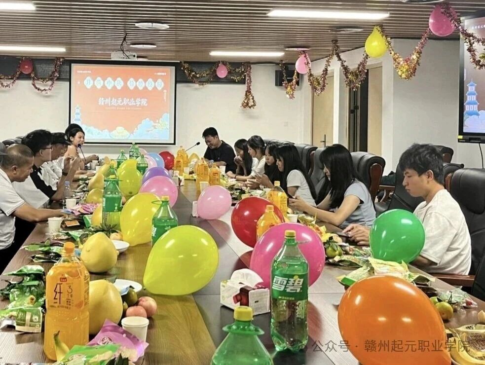 ůУ԰ ԪְҵѧԺУѧӹԲҹ