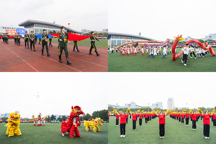 ݹҵְҵѧԺʮ˽ﾶ˶˳Ļ