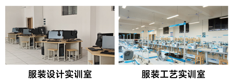 ԪְҵѧԺ֮װ빤רҵ