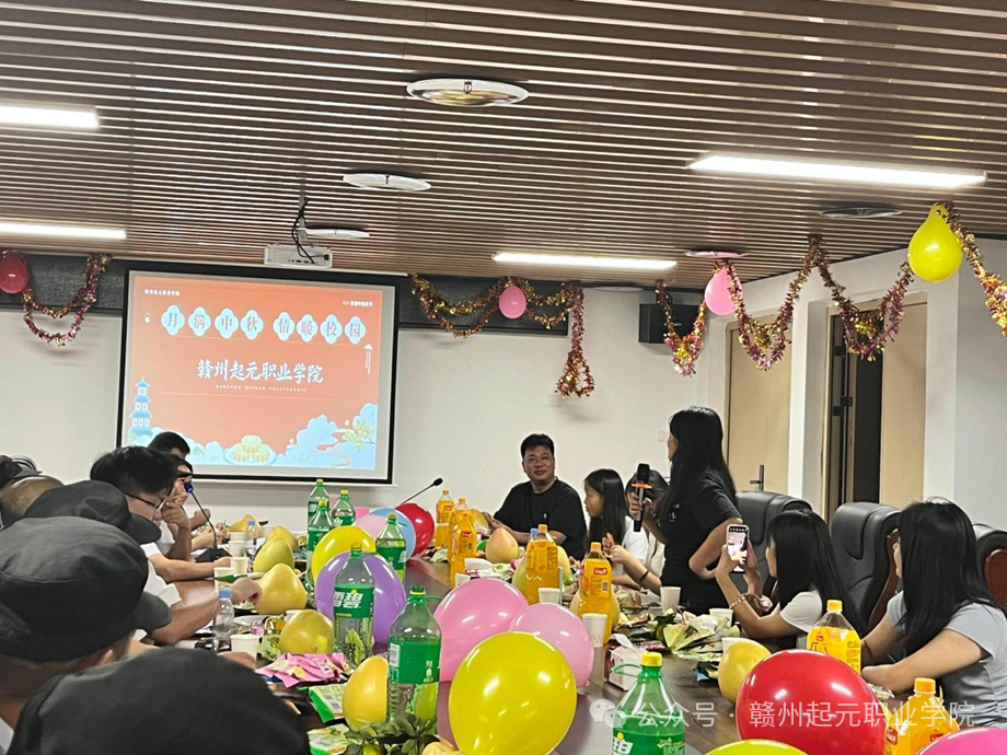 ůУ԰ ԪְҵѧԺУѧӹԲҹ