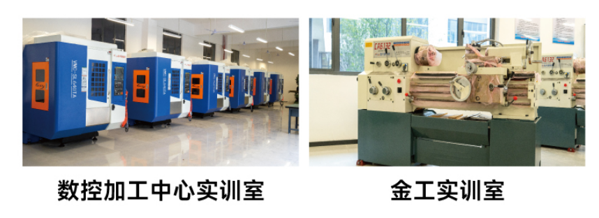 赣州起元职业学院之数字化设计与制造技术专业介绍 赣州起元职业学院之数字化设计与制造技术专业介绍