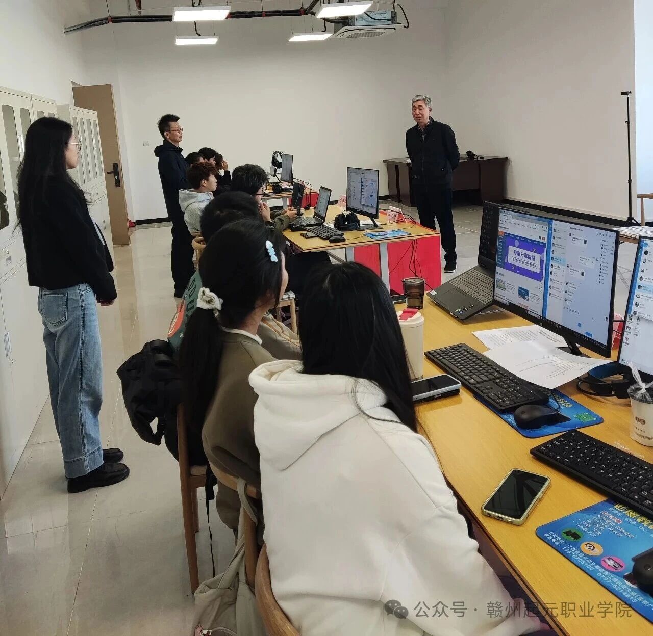 УʡԪְҵѧԺ׽սʡն˫ʵܡ ഺâ