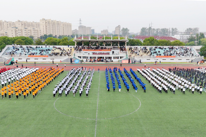 ݹҵְҵѧԺʮ˽ﾶ˶˳Ļ