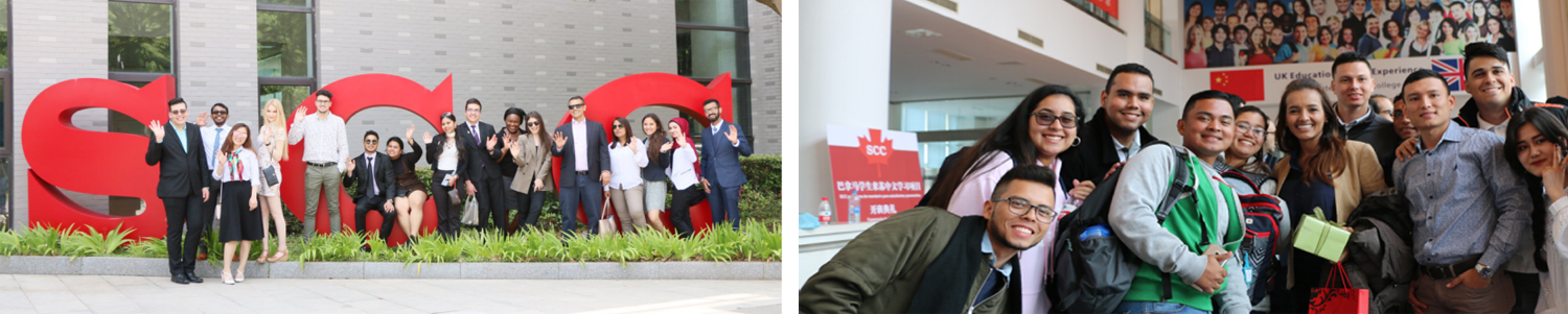 苏州百年职业学院院校简介 苏州百年职业学院院校简介