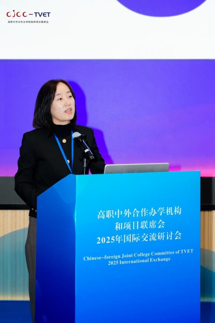 苏州百年职业学院参加高职中外合作办学机构和项目联席会2025年国际交流研讨会 苏州百年职业学院参加高职中外合作办学机构和项目联席会2025年国际交流研讨会