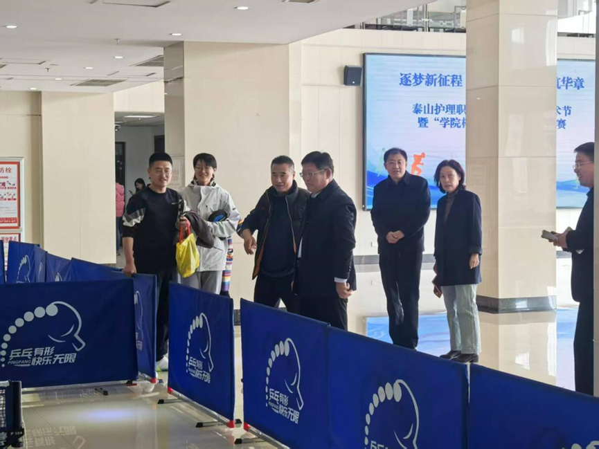 ̩ɽְҵѧԺĻƹʦԿԲĻ