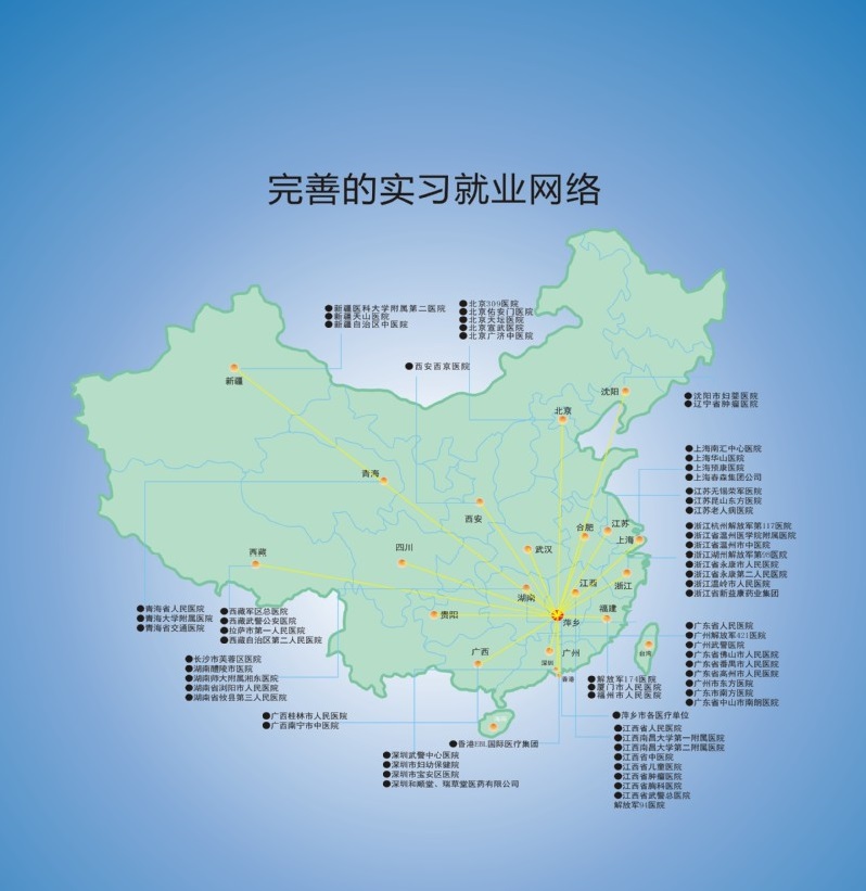 ƼְҵѧԺ2023£ͳУ