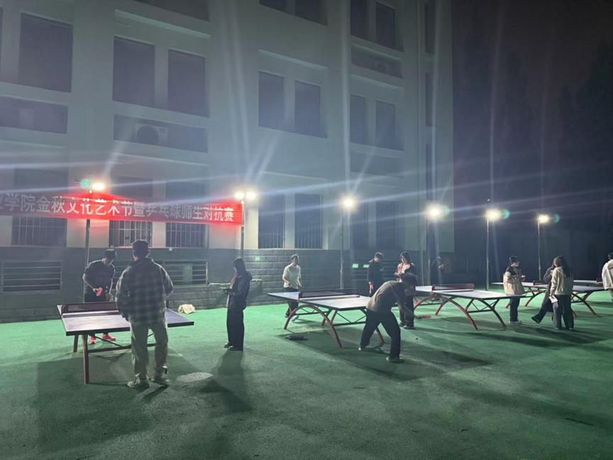 ̩ɽְҵѧԺĻƹʦԿԲĻ