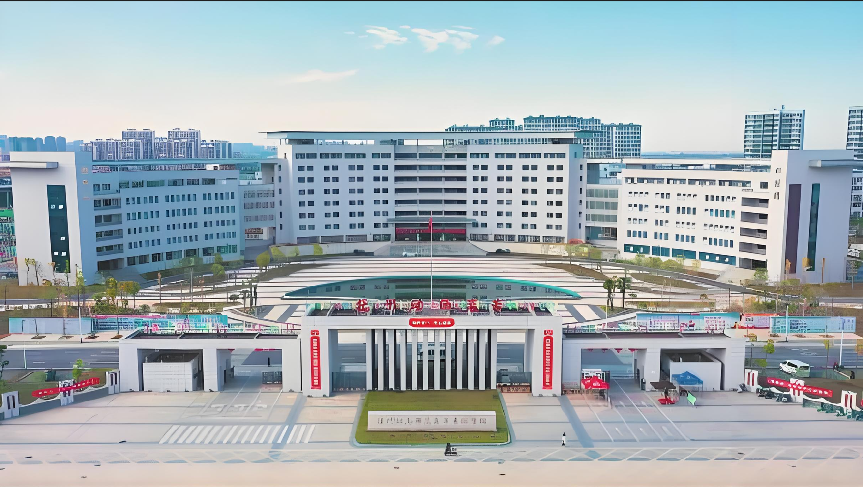 @2025级新生:抚州幼儿师范高等专科学校入学指南请查收 @2025级新生:抚州幼儿师范高等专科学校入学指南请查收