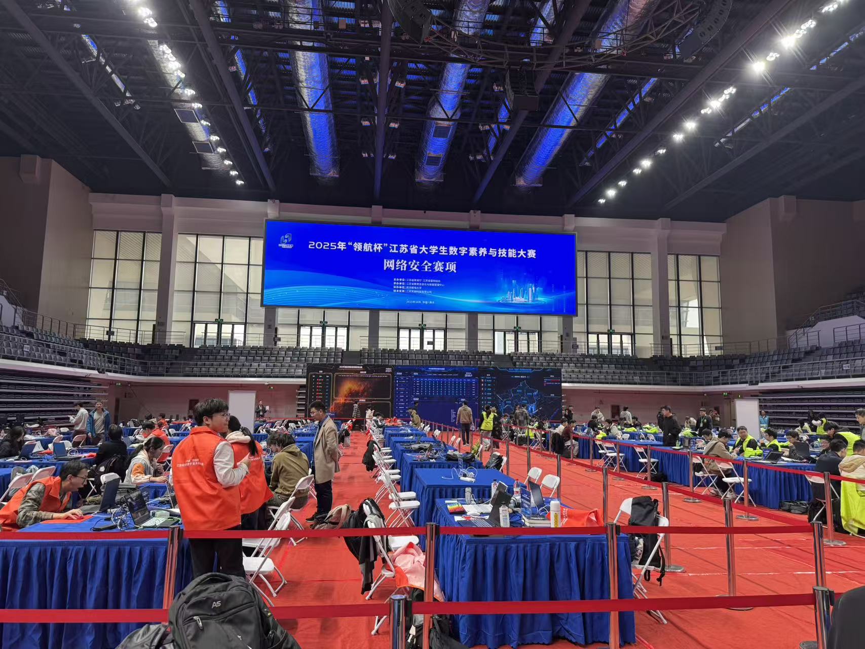 金山职业技术学院教师斩获省赛特等奖,展现数字育人硬实力 金山职业技术学院教师斩获省赛特等奖,展现数字育人硬实力